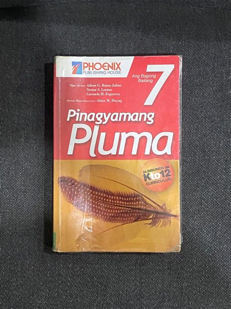 e-libro grade 7
